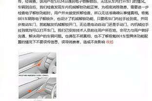 全市场：紫百合外租阿姆拉巴特赚900万欧 阿图尔买断费超2000万欧